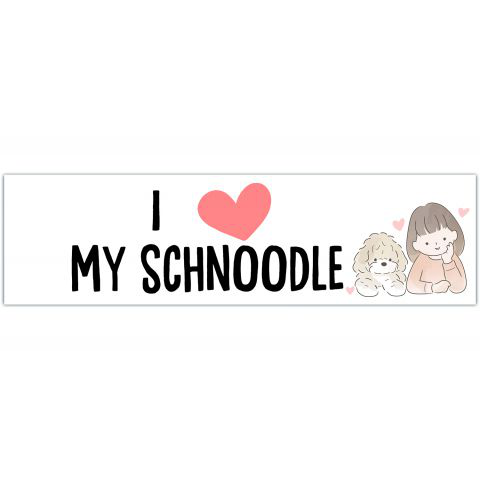 Dog Bone Shaped Bumper Sticker - I Love My Schnoodle (Schnauzer Poodle) - Cars, Trucks, Refrigerators - Bumper Stickers [01232]