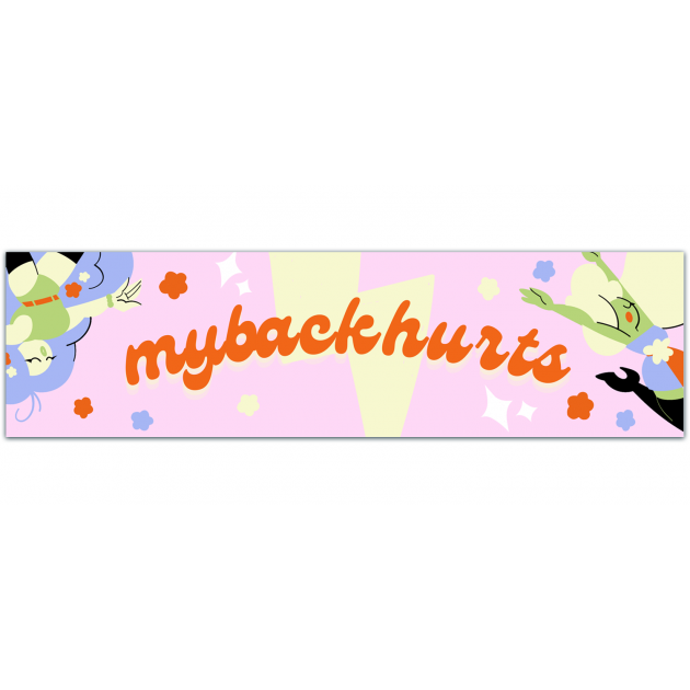 My Back Hurts Sticker, Hard Hat Work Sticker Decal, Funny Sticker, Electrician Sticker, Water Bottle Sticker, Lunch Box Vinyl Sticker Bumper Sticker [01435]