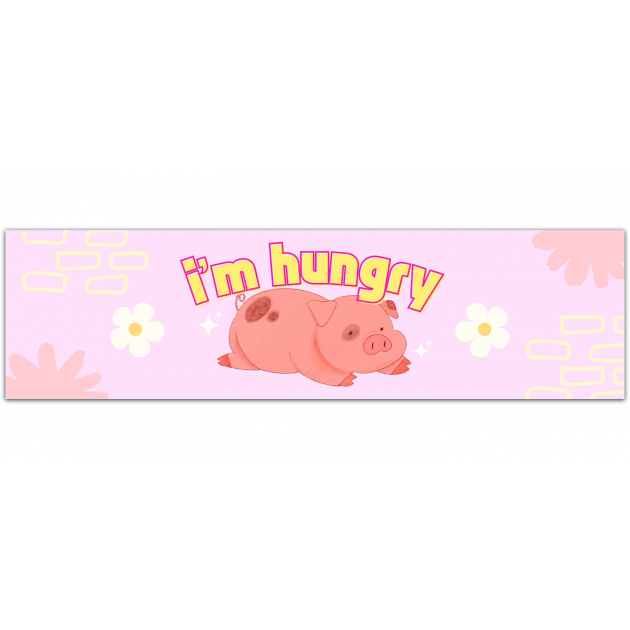 I'm Hungry | Funny Cute Pig Piglet Sticker | Laminated | Water Bottle Sticker | Laptop Sticker Decal Bumper Sticker [01588]