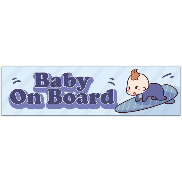 Baby On Board Decal, Car Decal, New Parent Sticker, Child Safety Accessories, Parents To Be Gifts, Baby Shower, New Mom Gift Bumper Sticker [01752]