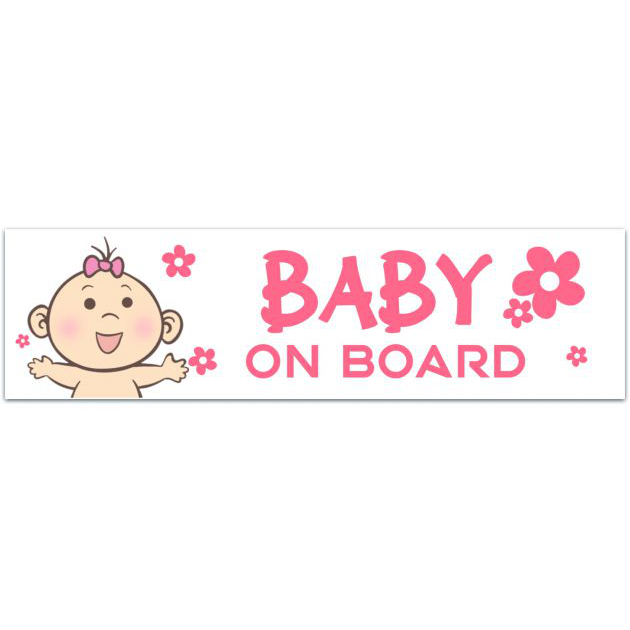 Baby On Board Opossum Vinyl Sticker - Mom, Mama, Kids, Babies, Possum, Wildlife Rescue, Rehab, Vinyl Decal, Sign, Bumper Sticker Bumper Sticker [02173]